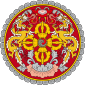 Herb Bhutanu