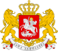 Herb Gruzji