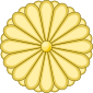 Herb Japonii