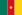 Kamerun