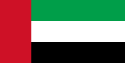 Flaga Zjednoczonych Emiratów Arabskich